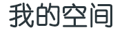 呈祥網