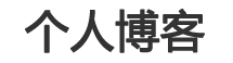呈祥網